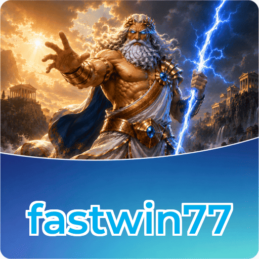 Download FAQ